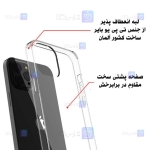 قاب شفاف K-Doo گوشی Apple iPhone 13 Pro Max مدل Guardian