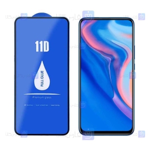 گلس فول Huawei Y9 Prime 2019 مدل LANBI