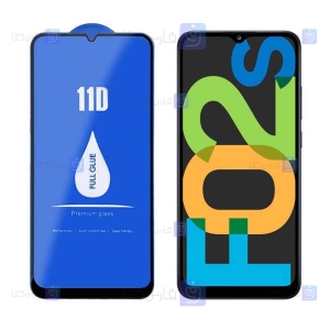 گلس فول Samsung Galaxy F02s مدل LANBI