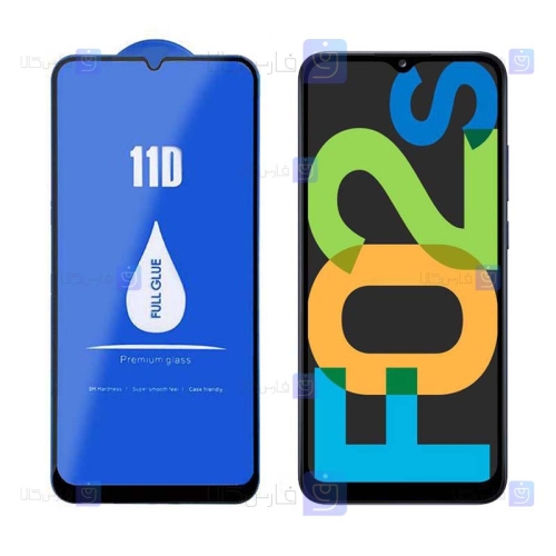 گلس فول Samsung Galaxy F02s مدل LANBI