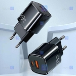 آدپتور دیواری سریع دو پورت 33 وات مک دودو مدل Mcdodo Nano Series 33W GaN CH-0150