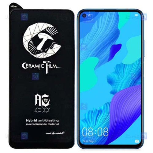محافظ صفحه سرامیکی Huawei Nova 5T مدل Mietubl