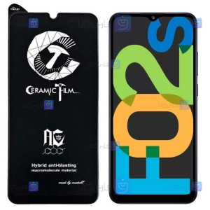 محافظ صفحه سرامیکی Samsung Galaxy F02s مدل Mietubl
