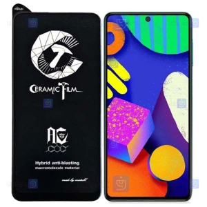 محافظ صفحه سرامیکی Samsung Galaxy F62 مدل Mietubl