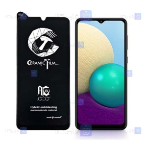 محافظ صفحه سرامیکی Samsung Galaxy M02 مدل Mietubl