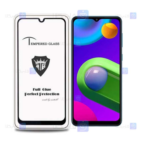 گلس فول Samsung Galaxy M02 مدل Mietubl