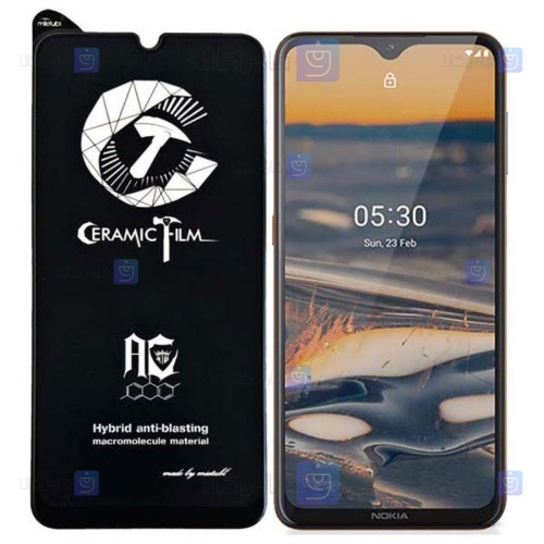 محافظ صفحه سرامیکی مات Nokia 5.3 مدل Mietubl
