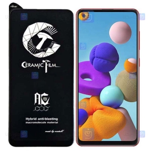 محافظ صفحه سرامیکی مات Samsung Galaxy A21s مدل Mietubl