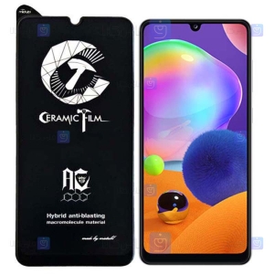 محافظ صفحه سرامیکی مات Samsung Galaxy A31 مدل Mietubl