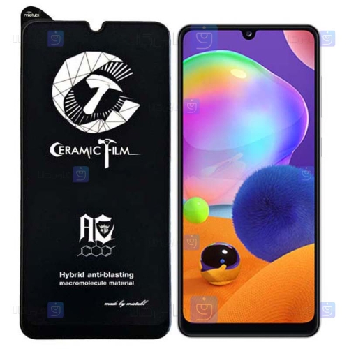 محافظ صفحه سرامیکی مات Samsung Galaxy A31 مدل Mietubl