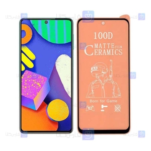 محافظ صفحه سرامیکی مات Samsung Galaxy F62 مدل Mietubl