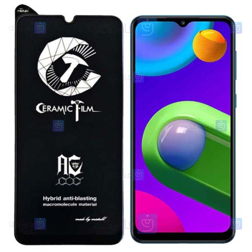 محافظ صفحه سرامیکی مات Samsung Galaxy M02 مدل Mietubl