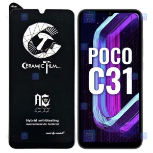 محافظ صفحه سرامیکی مات Xiaomi Poco C31 مدل Mietubl