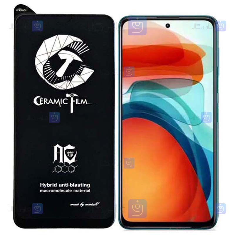 محافظ صفحه سرامیکی مات Xiaomi Poco X3 GT مدل Mietubl