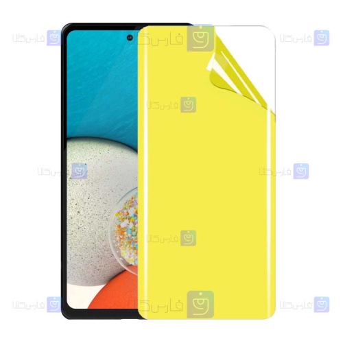 محافظ صفحه نانو Samsung Galaxy A53 5G مدل تمام صفحه