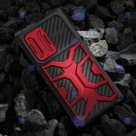 قاب ضدضربه نیلکین Samsung Galaxy S22 Ultra مدل Adventurer