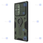 قاب ضد ضربه نیلکین Samsung Galaxy S22 Ultra مدل CamShield Armor