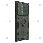 قاب ضد ضربه نیلکین Samsung Galaxy S22 Ultra مدل CamShield Armor