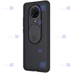 قاب نیلکین Xiaomi Poco F2 Pro مدل CamShield