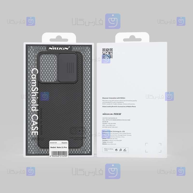 قاب نیلکین Xiaomi Redmi Note 11 Pro مدل CamShield