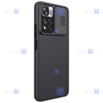 قاب نیلکین Xiaomi Redmi Note 11 Pro plus مدل CamShield
