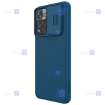 قاب نیلکین Xiaomi Redmi Note 11 Pro plus مدل CamShield