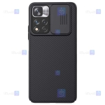 قاب نیلکین Xiaomi Redmi Note 11 Pro plus مدل CamShield