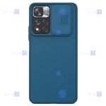 قاب نیلکین Xiaomi Redmi Note 11 Pro plus مدل CamShield