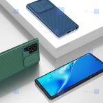 قاب نیلکین Samsung Galaxy S22 Ultra مدل CamShield Pro