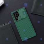 قاب نیلکین Samsung Galaxy S22 Ultra مدل CamShield Pro
