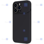 قاب نیلکین Apple iPhone 13 Pro مدل CamShield Silky Magsafe