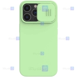 قاب نیلکین Apple iPhone 13 Pro مدل CamShield Silky Magsafe