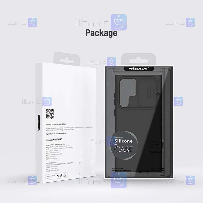 قاب نیلکین Samsung Galaxy S22 Ultra مدل CamShield Silky silicon