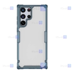 قاب نیلکین Samsung Galaxy S22 Ultra مدل Nature TPU Pro