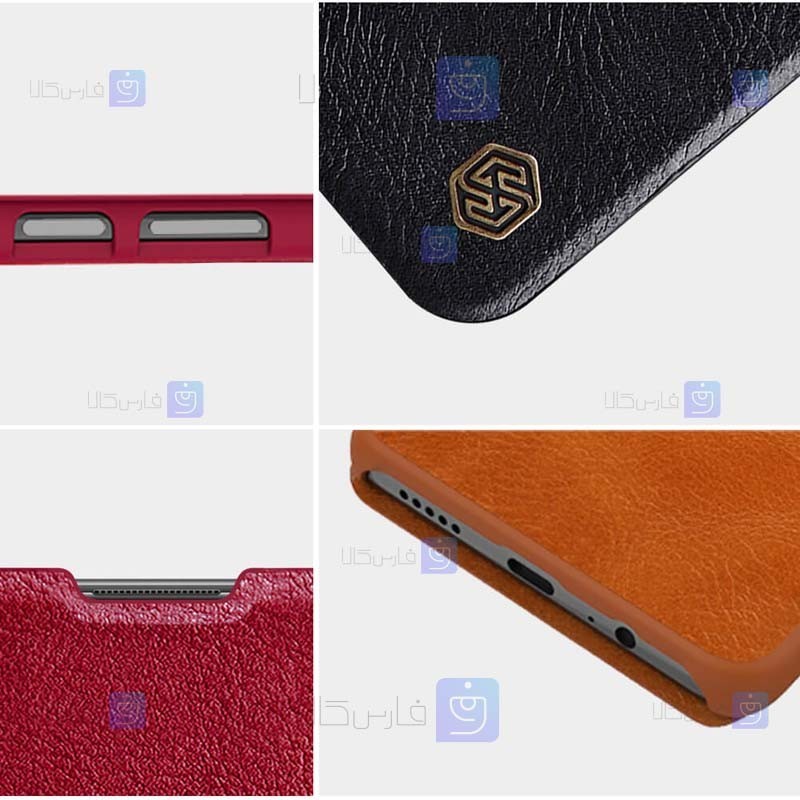 کیف چرمی نیلکین Xiaomi Redmi Note 11 Pro مدل Qin