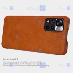 کیف چرمی نیلکین Xiaomi Redmi Note 11 Pro plus مدل Qin