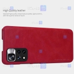 کیف چرمی نیلکین Xiaomi Redmi Note 11 Pro plus مدل Qin