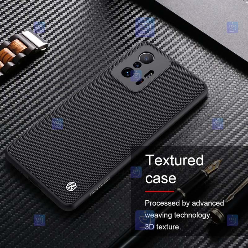 قاب نیلکین Xiaomi 11T مدل Textured