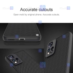 قاب نیلکین Xiaomi Redmi Note 11 Pro plus مدل Textured