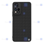 قاب نیلکین Xiaomi Redmi Note 11 Pro plus مدل Textured