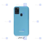 قاب سیلیکونی اصلی Samsung Galaxy A21s