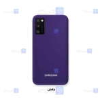قاب سیلیکونی اصلی Samsung Galaxy A41