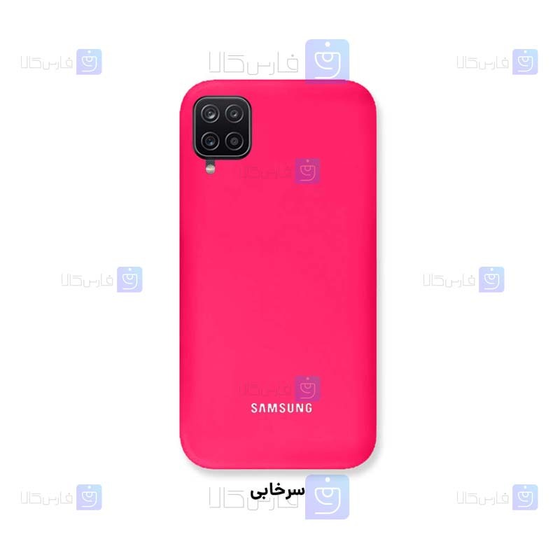 قاب سیلیکونی اصلی Samsung Galaxy F12