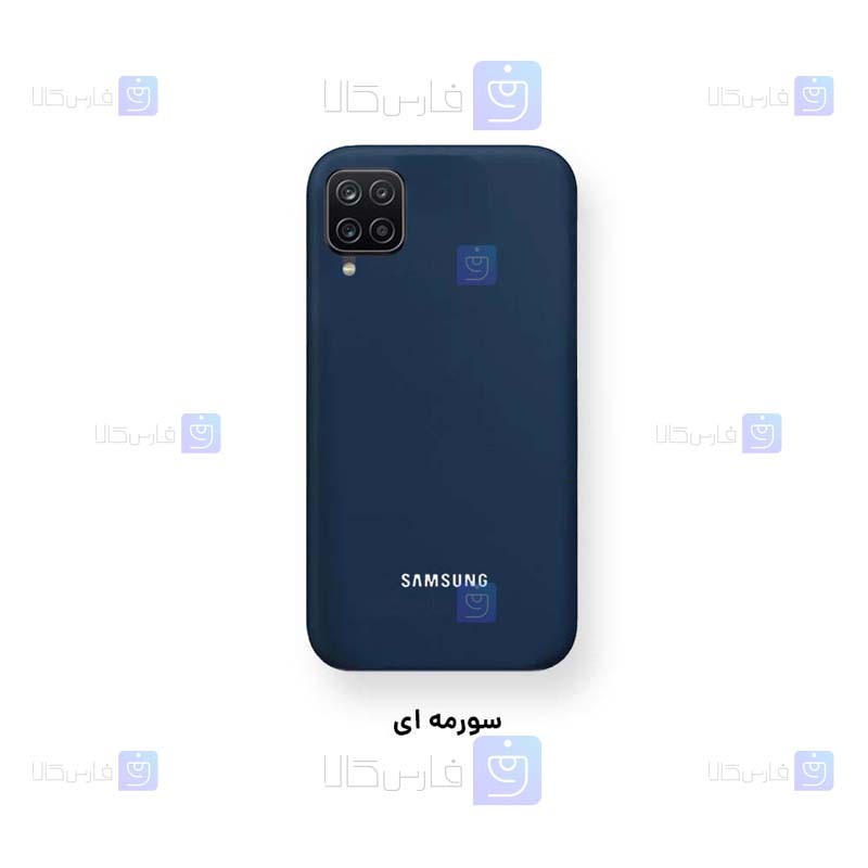 قاب سیلیکونی اصلی Samsung Galaxy F12