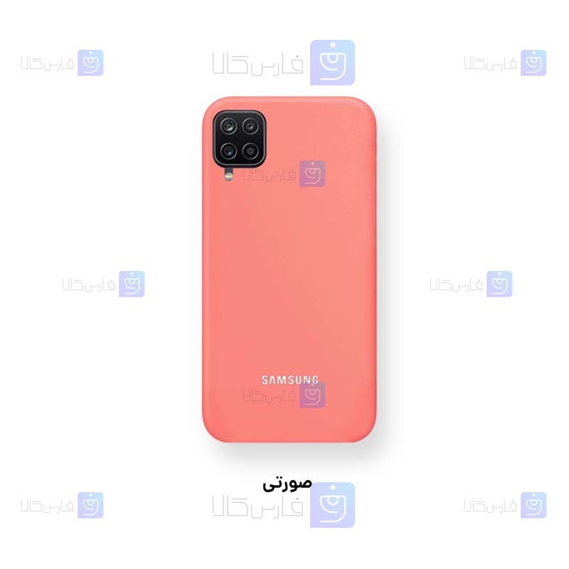 قاب سیلیکونی اصلی Samsung Galaxy F12