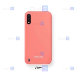 قاب سیلیکونی اصلی Samsung Galaxy M01