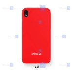 قاب سیلیکونی اصلی Samsung Galaxy M01 Core