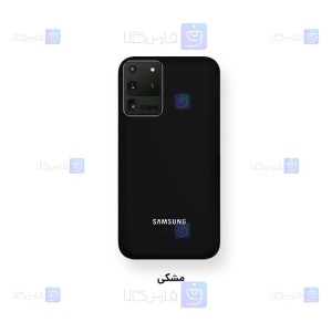 قاب سیلیکونی اصلی Samsung Galaxy S20 Ultra