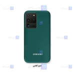 قاب سیلیکونی اصلی Samsung Galaxy S20 Ultra