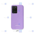 قاب سیلیکونی اصلی Samsung Galaxy S20 Ultra
